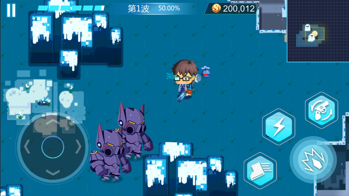 无限秘境游戏截图1