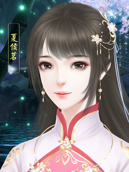 新皇征途游戏截图4