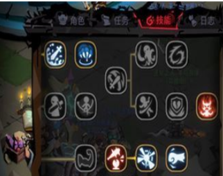 贪婪洞窟2战魂.png