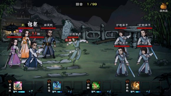 烟雨江湖泠月剑低战力过副本技巧攻略