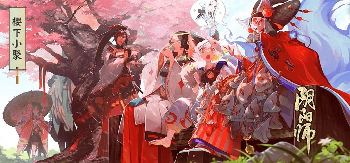 阴阳师神秘妖怪线索答案是什么