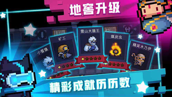 内购破解单机回合制手游大全
