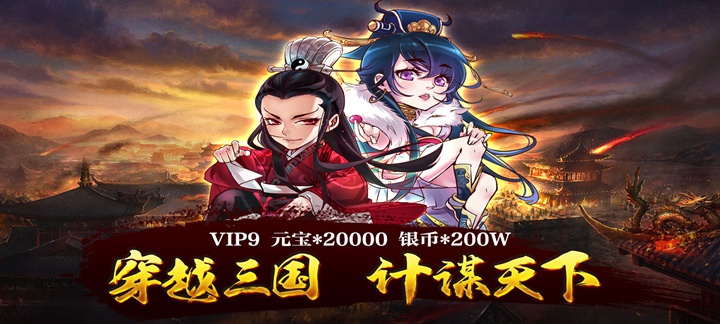 2023手游挂机游戏大全&mdash;好玩的2023挂机游戏