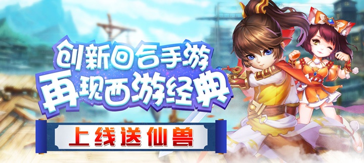 放置类游戏手游大全