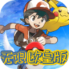 怪兽宝贝（无限欧皇特权）