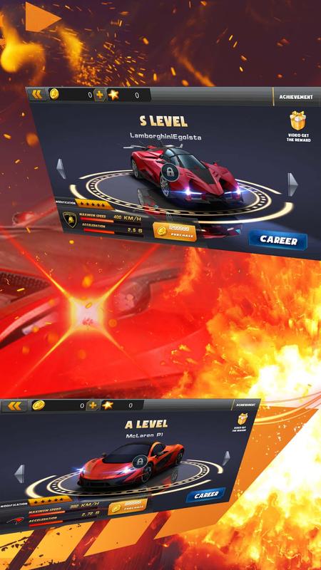 影子赛车游戏截图2