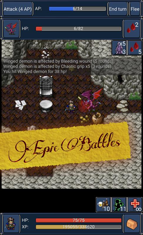 密令追踪游戏截图5