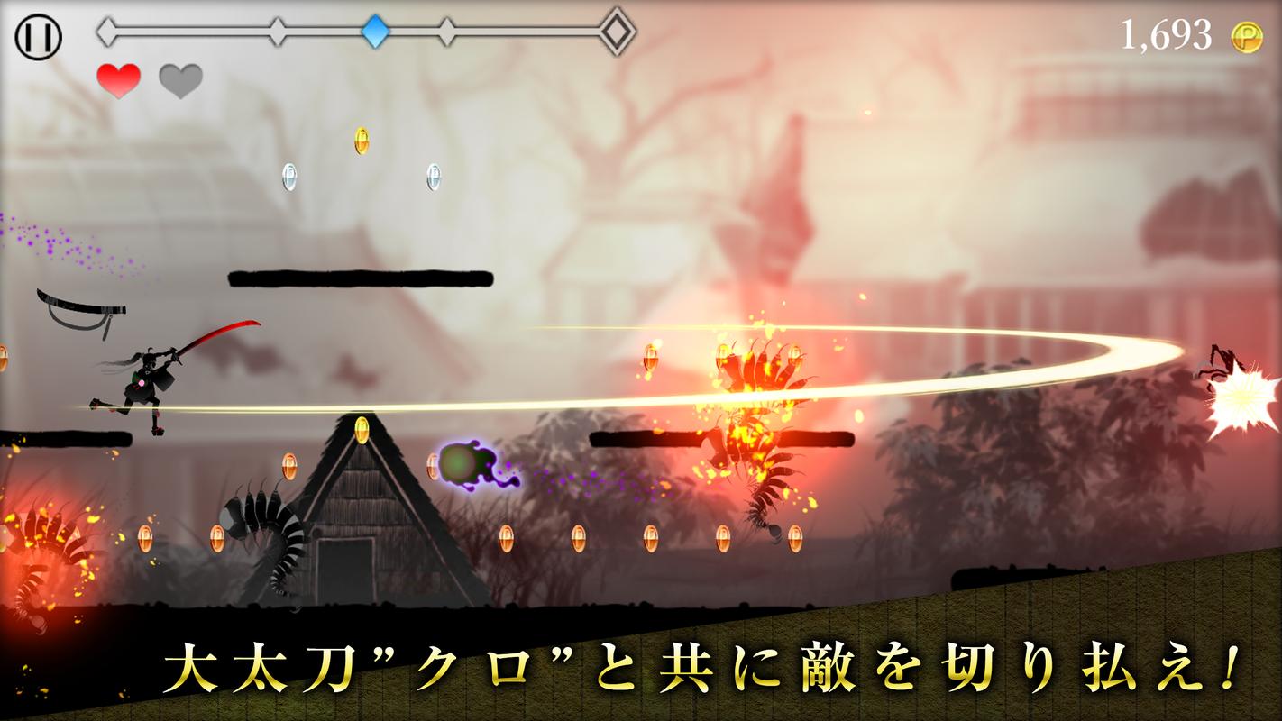 剪影少女斩单机版游戏截图4