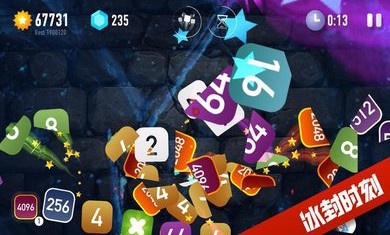 忍者2048游戏截图2