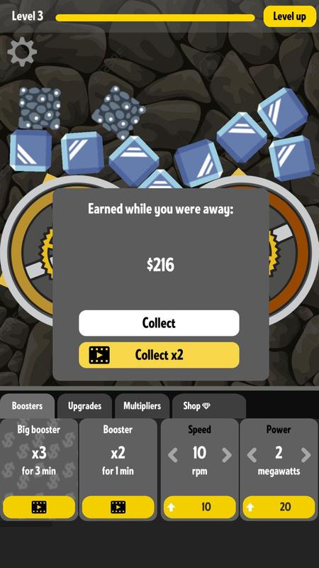 碾碎我的齿轮游戏截图1