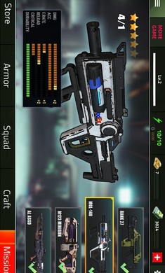 致命子弹游戏截图1