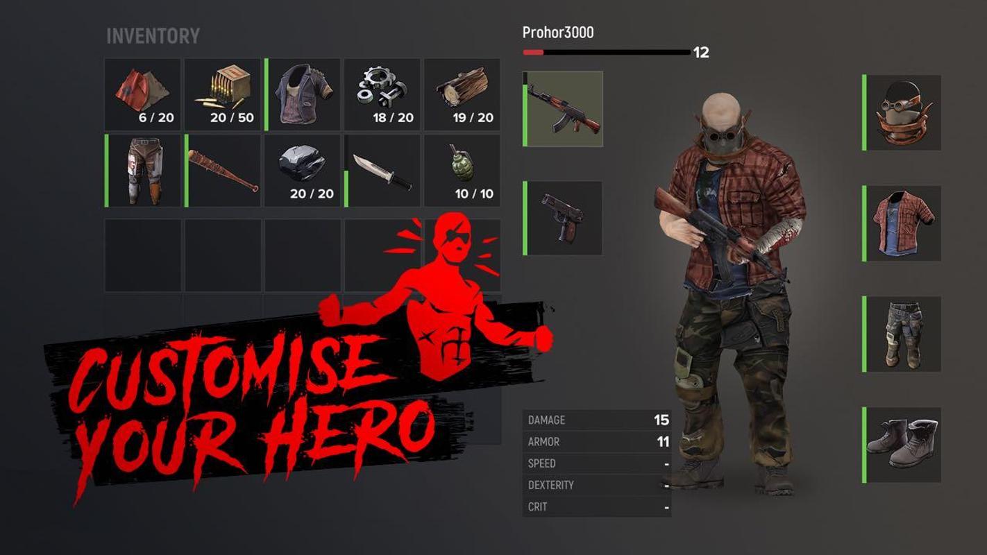 活下去游戏截图4