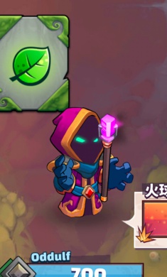 超级法术英雄游戏截图5