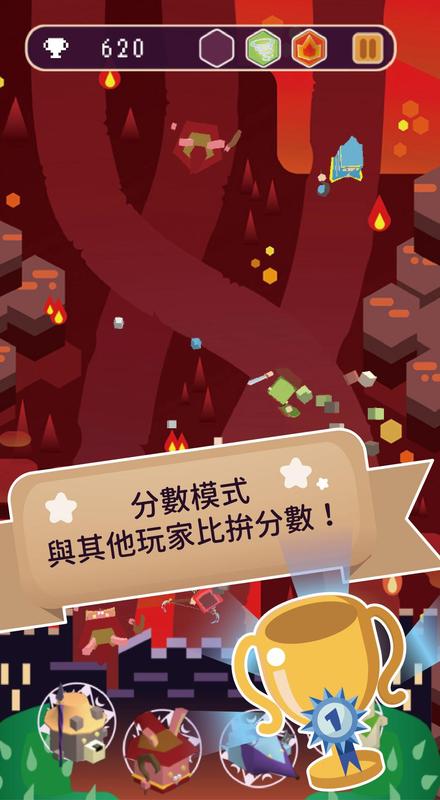 魔王的日常烦恼游戏截图1