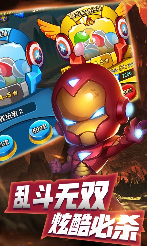 剑仆契约豪华版游戏截图3