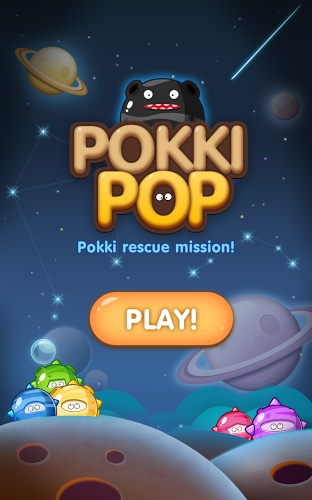 星链拼图游戏截图2