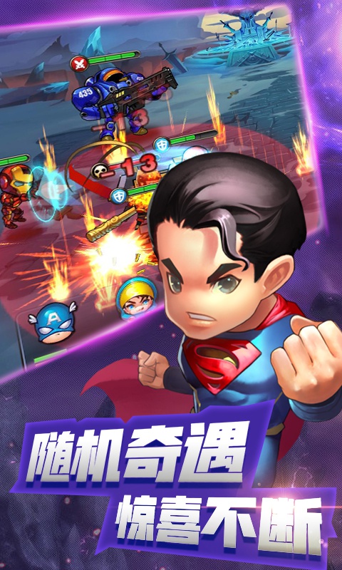 剑仆契约豪华版游戏截图1