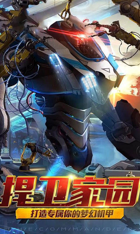 暗黑王座游戏截图3