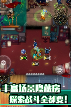 战魂铭人无限金币钻石破解游戏截图1