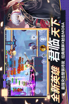 小小突击队无限金币游戏截图1