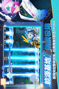 小小突击队无限金币游戏截图2