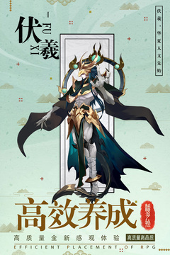 逆转漂流者游戏截图1