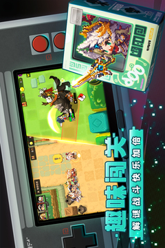 坎特伯雷公主与骑士唤醒冠军之剑的奇幻冒险游戏截图5