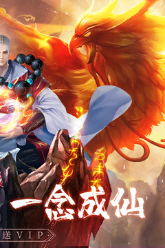 心在萌在游戏截图4