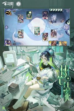 阴阳师：百闻牌游戏截图4