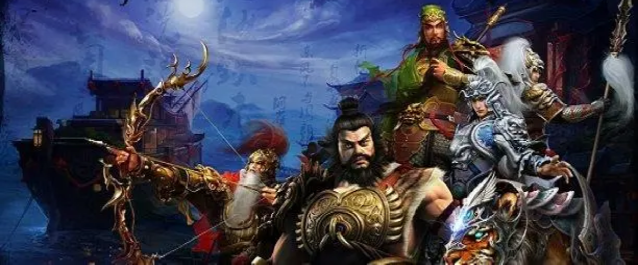 手游类似三国志的游戏单机排行榜