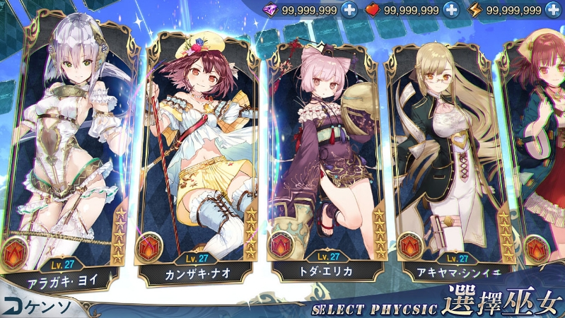 卡牌养成变态手机游戏推荐