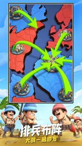 口袋奇兵无限资源版游戏截图3