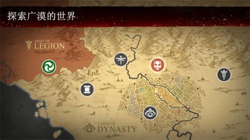 暗影格斗3官方正版截图2