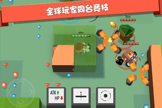弓箭手大作战2022版游戏截图2