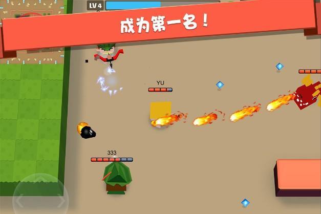 弓箭手大作战2022版游戏截图4