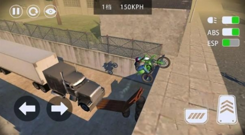全民摩托飞车无限金币版游戏截图1