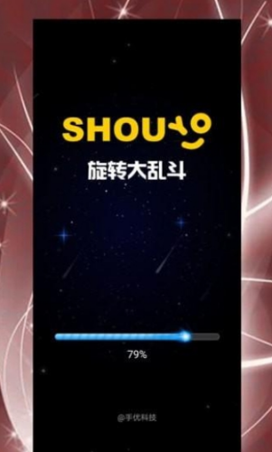 旋转大乱斗破解版游戏截图1