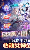 大秦霸业（0.05折一统天下）