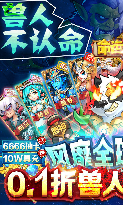 史小坑的黑暗料理游戏APP下载_2024史小坑的黑暗料理手机版下载入口