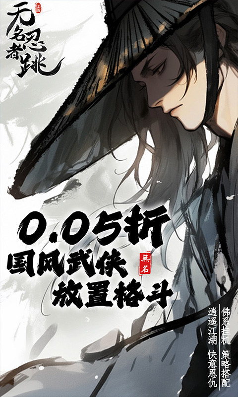 经典的123木头人游戏合集最新大全_经典的123木头人游戏合集下载分享_豌豆荚