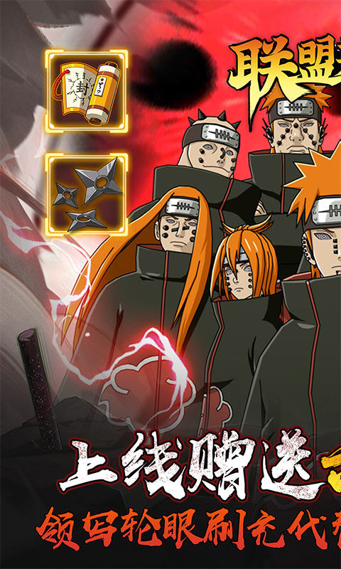 经典的123木头人游戏合集最新大全_经典的123木头人游戏合集下载分享