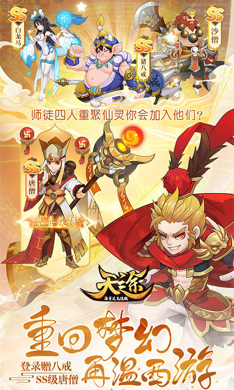 二战战略手游推荐最新大全_二战战略手游推荐下载分享_豌豆荚