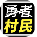 王者别嚣张5v5渠道游戏APP下载_2024王者别嚣张5v5渠道手机版下载入口