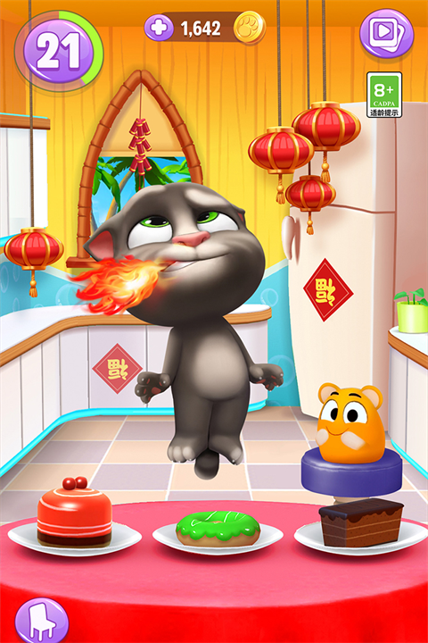 我的汤姆猫2九游版游戏截图2
