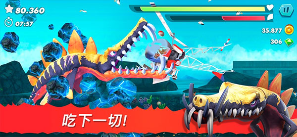 饥饿鲨进化官方正版游戏截图6