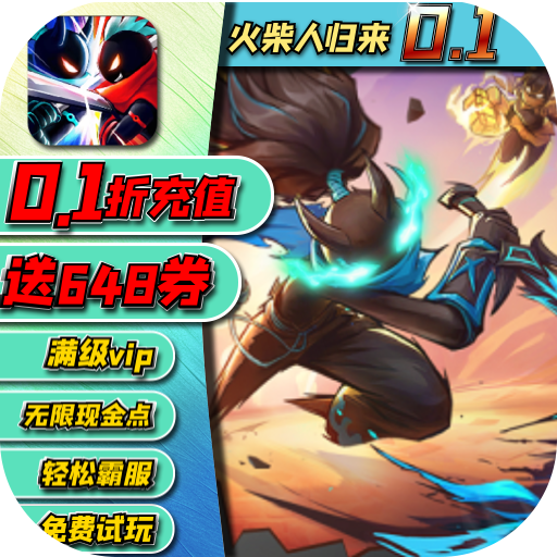 2025射击生存游戏下载分享