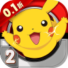 口袋逆袭（0.1折送超梦）