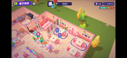 百味食光游戏截图1