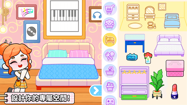 奇妙创意世界 2025年新版游戏截图1