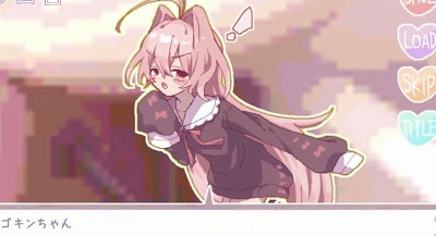 活下来吧蟑螂娘小金 中文版游戏截图1